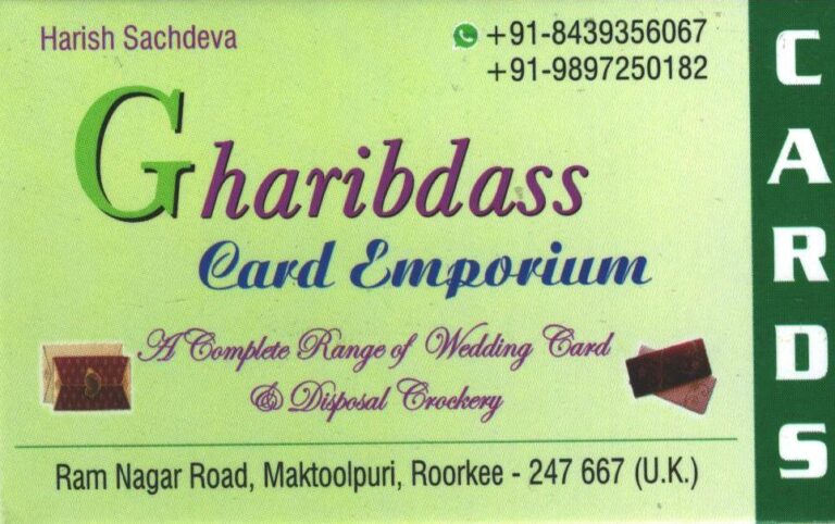 samarthbharatads (7)