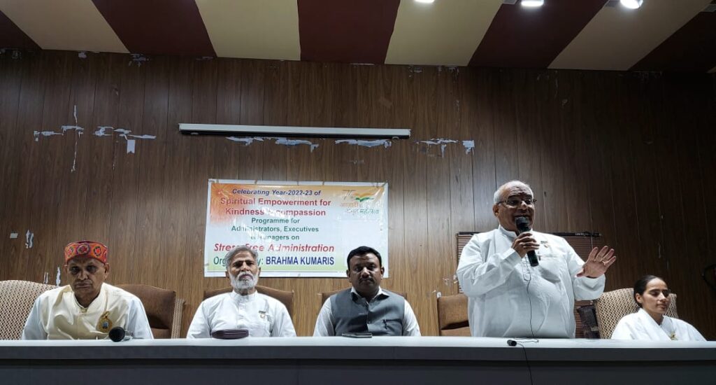 आजादी का अमृत महोत्सव-स्वर्णिम भारत की ओर महाअभियान के अंतर्गत नगर निगम सभागार में आयोजित किया गया कार्यकर्म