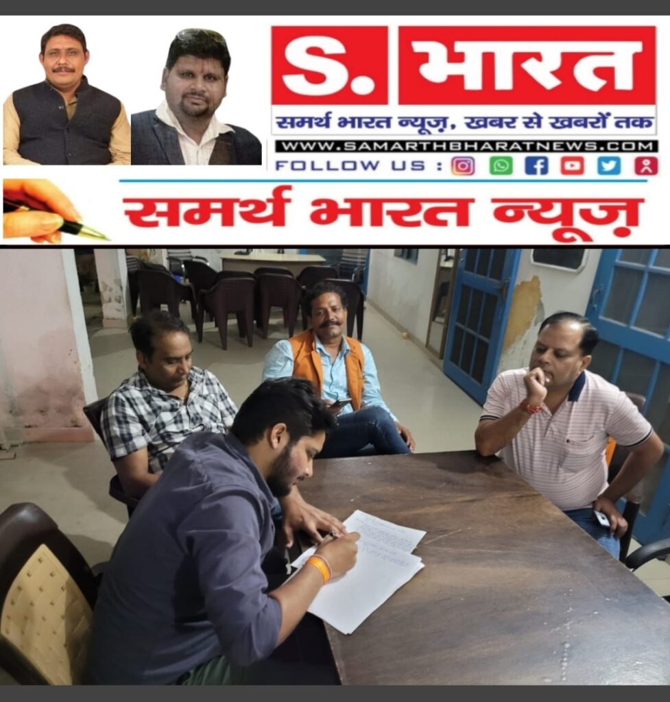 हिन्दू संगठनो ने देर रात तक कोतवाली में डाला डेरा,दो नाबालिग किशोरी का पीछा और छेड़छाड़ करना दो युवको को पड़ा भारी ,दोनों हुए गिरफ्तार