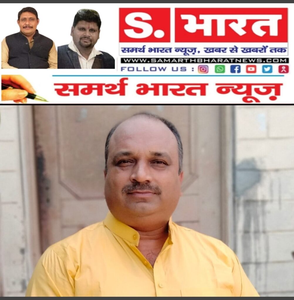 भाजपा सरकार देश के नागरिकों का हरसंभव तरीके से शोषण करने में कोई कसर नहीं छोड़ रही है।