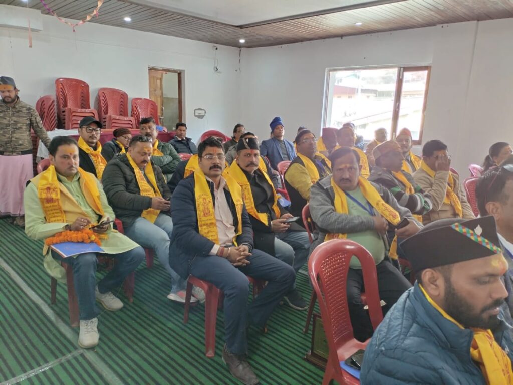 प्रांतीय उद्योग वयापार प्रतिनिधि मंडल उत्तराखंड की प्रदेश कार्यकारणी की बैठक आज श्री बद्री धाम में सम्पन हुई