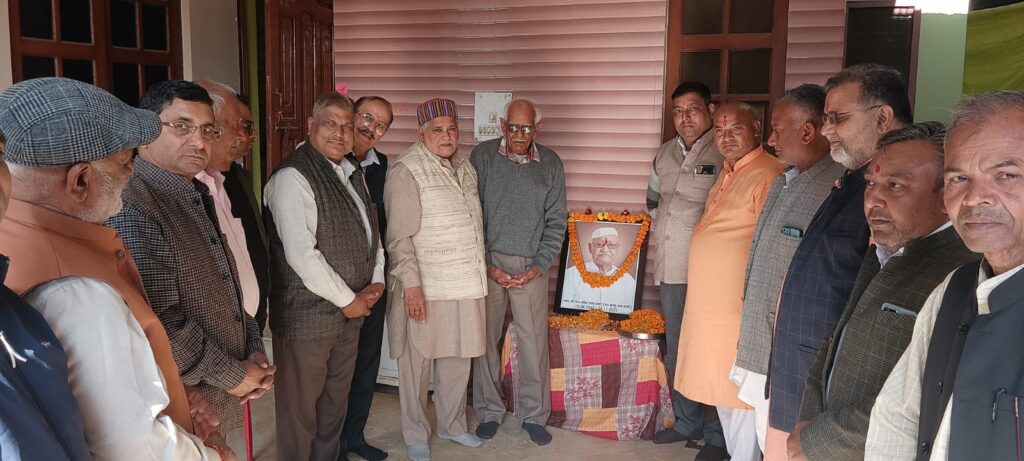 आज किसान नेता एवं उत्तराखंड ब्राह्मण महासभा के प्रदेश उपाध्यक्ष डॉ रमेश चंद्र शर्मा और पंडित कालूराम जी की प्रथम पुण्य स्मृति के अवसर पर ग्राम मे मेवाड़ कला मैं उनके निवास स्थान पर हवन यज्ञ का आयोजन किया गया