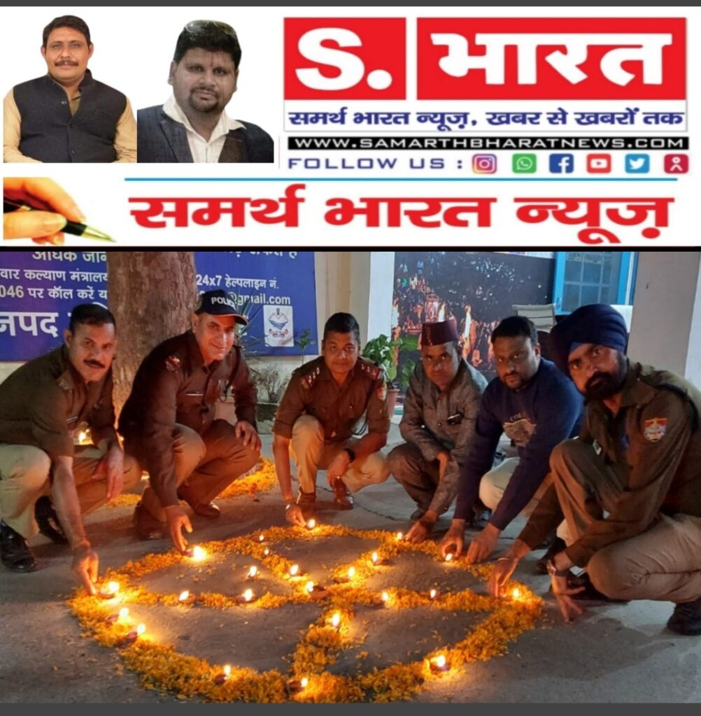 देवभूमि उत्तराखंड राज्य ने अल्प आयु में देश-विदेश में बनाई विशेष पहचान,सीओ विवेक कुमार