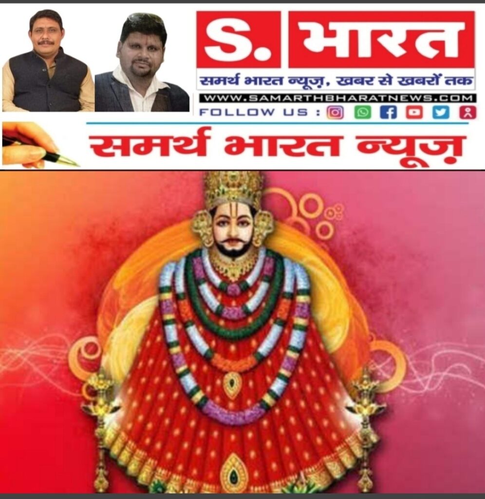 Khatu Shyam Ji : यूं हीं नहीं कहते हारे का सहारा बाबा खाटू श्याम हमारा, ऐसे बने खाटू श्याम भगवान