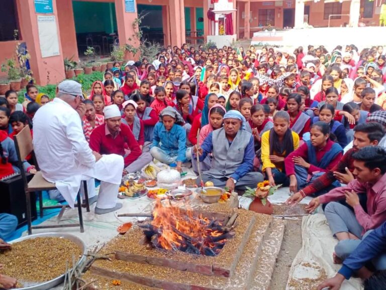 परीक्षा में सफलता के लिये हवन (यज्ञ) का आयोजन किया ,हाईस्कूल व इण्टर बोर्ड परीक्षार्थियों का विदाई समारोह आयोजित