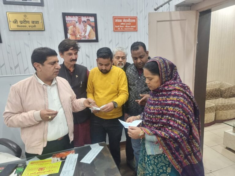 नगर विधायक प्रदीप बत्रा के कार्यालय पर निरंतर की जा रही है आर्थिक सहायता धनराशि वितरित।