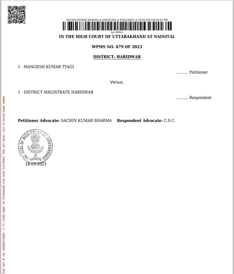 Screenshot_2023-03-20-17-02-13-864_com.adobe.reader_1