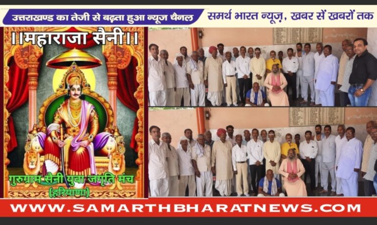 Screenshot_20231004_110826_1डीएफ