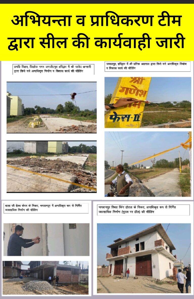 Screenshot_20231106_193856_1सीजी