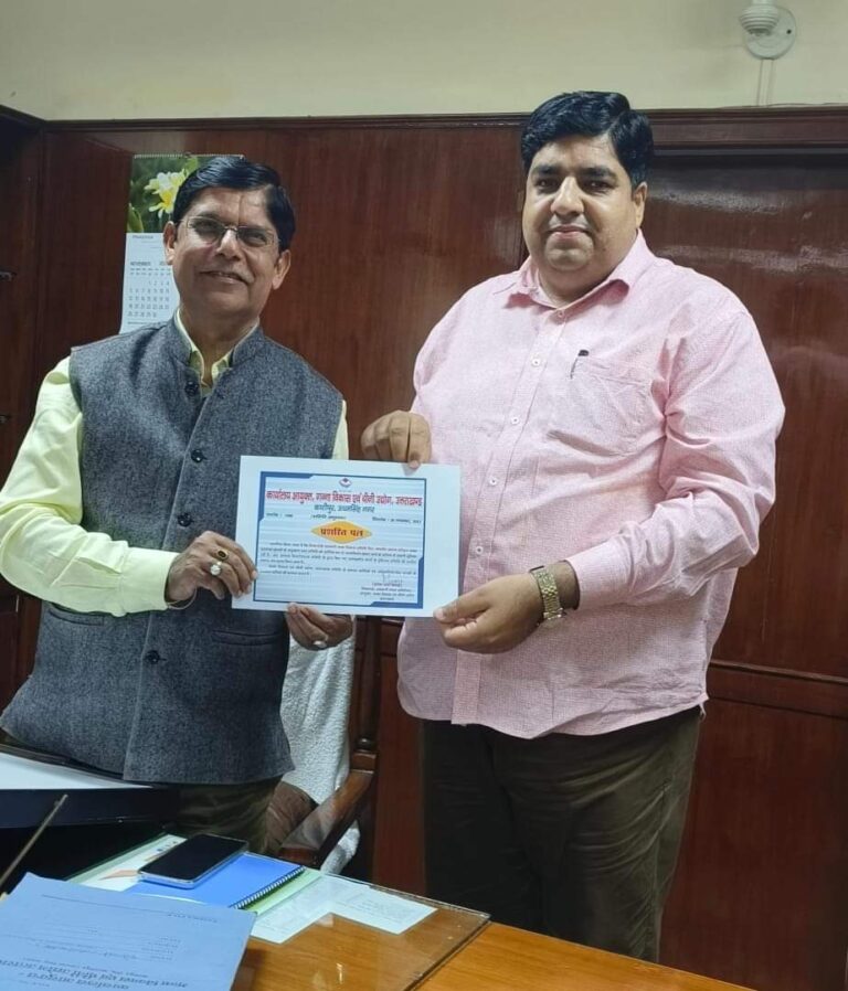 उत्कृष्ट कार्य करने पर गन्ना समिति लिब्बरहेड़ी, राज्य की अव्वल समिति बनी, गन्ना आयुक्त, उत्तराखण्ड ने दिया प्रशस्ति पत्र