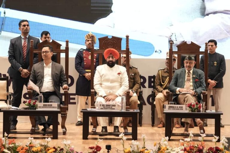 आपदा को चेतावनी के रूप में स्वीकार करते हुए सावधानियां बरतनी होंगी: राज्यपाल     बदलते परिवेश में हम आज भारी चुनौतियों का सामना कर रहे हैं:किरण रिजिजू     आपदा प्रबंधन विश्व स्तरीय सम्मेलन में चार दिन चला मंथन