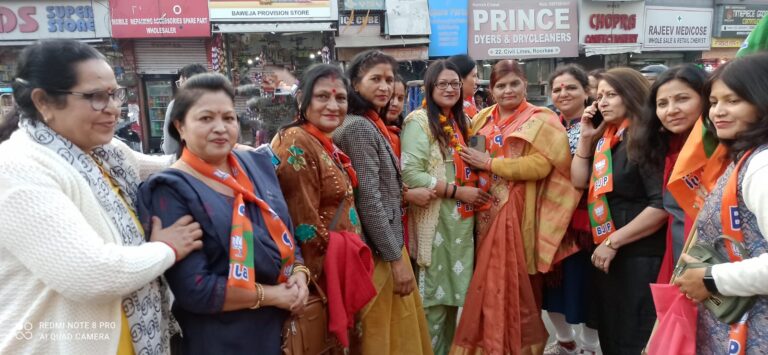 रुड़की की जिला अध्यक्ष प्रतिभा चौहान का किया स्वागत