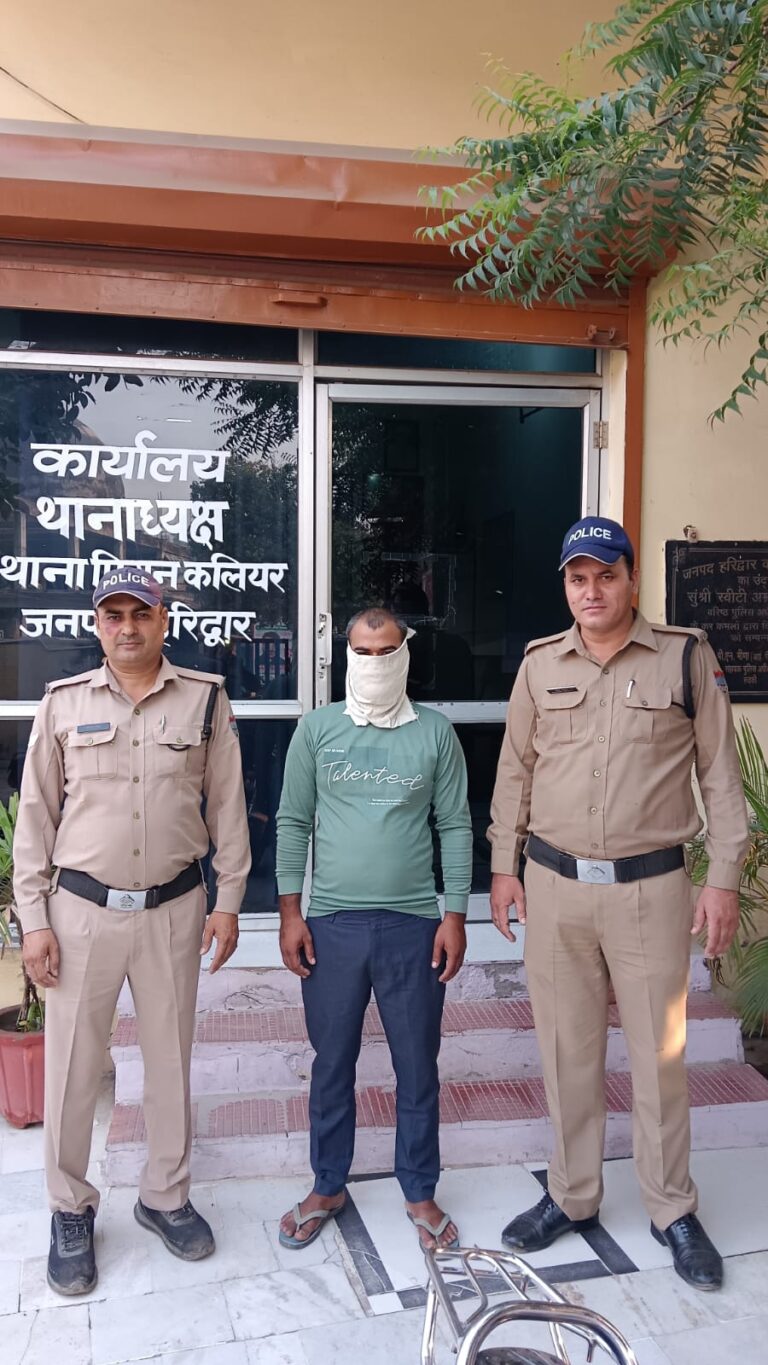 *स्कूल की छात्राओं ने की पुलिस अंकल से शिकायत, पुलिस ने लिया त्वरित एक्शन* *छात्राओं के पीछे मंडराना युवक को पड़ा भारी, आरोपी को दबोच कर बाइक की सीज*
