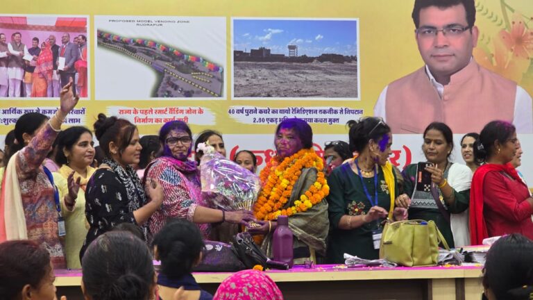 आंगनवाड़ी कार्यकर्ता सेविका मिनी कर्मचारी संगठन*           *उधम सिंह नगर*                     *प्रेस नोट* 