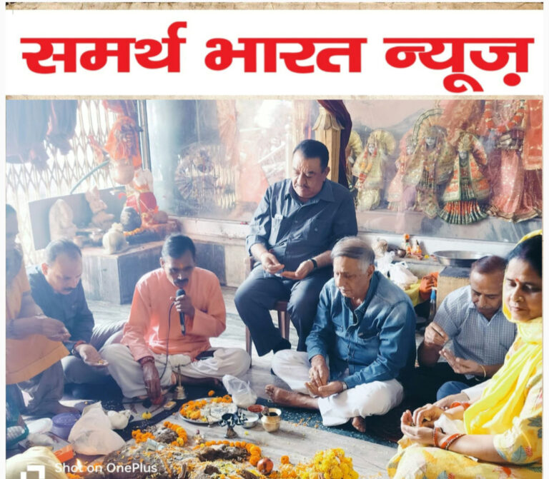 Screenshot_20241102_171745_1