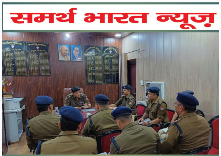 देहात भ्रमण के दौरान अचानक कोतवाली गंगनहर पहुंचे एसएसपी प्रमेन्द्र सिंह डोबाल     एसपी देहात स्वप्न किशोर सिंह व अन्य पुलिस अधिकारियों की मीटिंग     आगामी सर्द मौसम के दृष्टिगत दुर्घटना व वारदातों की रोकथाम के दिए आवश्यक दिशा-निर्देश*     अलग-अलग थाना क्षेत्र में ड्राइव चलाकर असामाजिक तत्वों को कड़ा संदेश देने का निर्देश     बिना बैक लाइट के गन्ना वाहन रात में नहीं चलेंगे     मीटिंग में सीओ रुड़की नरेंद्र पंत व सीओ मंगलौर विवेक कुमार भी रहे मौजूद     आज सांय एसएसपी प्रमेन्द्र सिंह डोबाल मातहत से गोष्ठी हेतु देहात भ्रमण के दौरान अचानक कोतवाली गंगनहर पहुंचे।