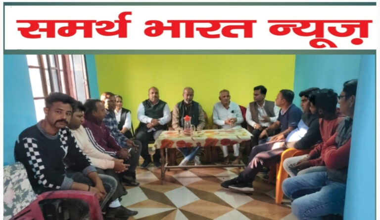 कांग्रेस उठाएगी रुड़की की आम जनता की आवाज – राजेंद्र चौधरी आज जिला कांग्रेस कमेटी के तत्वाधान में वार्ड कमेटियों के गठन हेतु चल रहे कार्यक्रम के सिलसिले में वार्ड नंबर 16 एवं 22 ,23 में कांग्रेस के कार्यकर्ताओं एवं वरिष्ठ नेताओं के साथ अध्यक्ष राजेंद्र चौधरी सेक्टर प्रभारी विकास त्यागी एवं मुबाशिर एडवोकेट के संचालन में बैठके आयोजित की गई ।