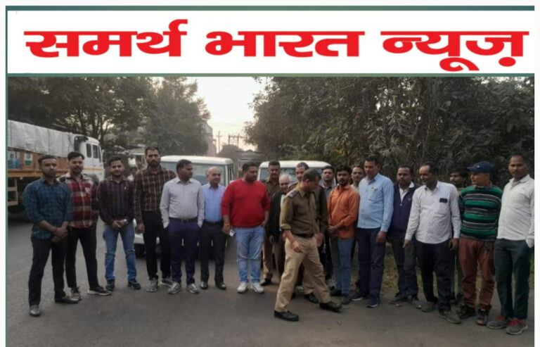 ऊर्जा निगम की विजिलेंस टीम ने 20 स्थान पर बिजली चोरी पकड़ी