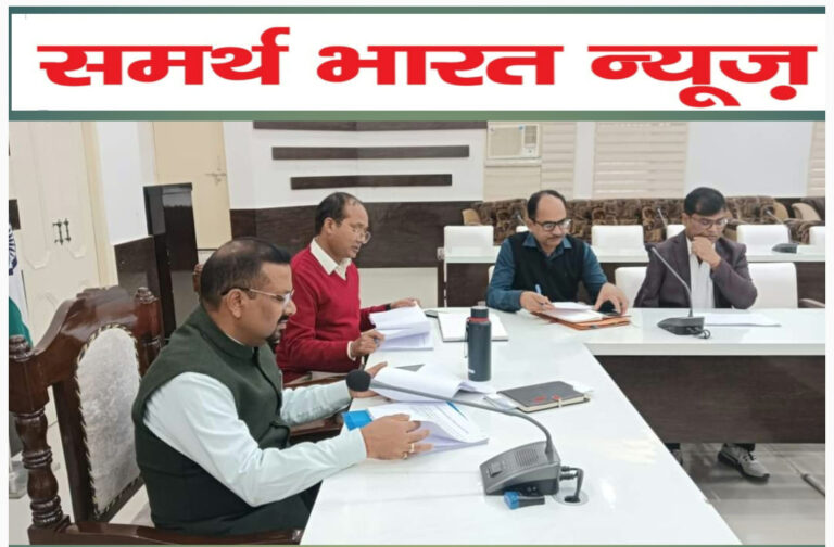राष्ट्रीय खेलों की मेजबानी को भव्य एवं ऐतिहासिक बनाने के लिए सभी व्यवस्थाए समय से पूरी करना सुनिश्चित करें