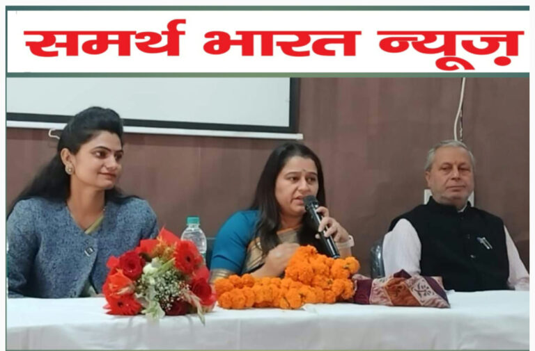 आज बाल सखा कार्यक्रम के अंतर्गत करियर शाला में रोल मॉडल के रूप में रुड़की विकासखंड की खंड शिक्षा अधिकारी श्रीमती आकांक्षा राठौर उपस्थित हुई।