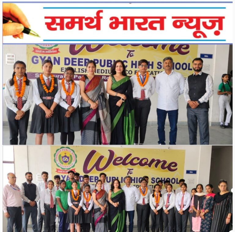 Screenshot_20250419_145446_1