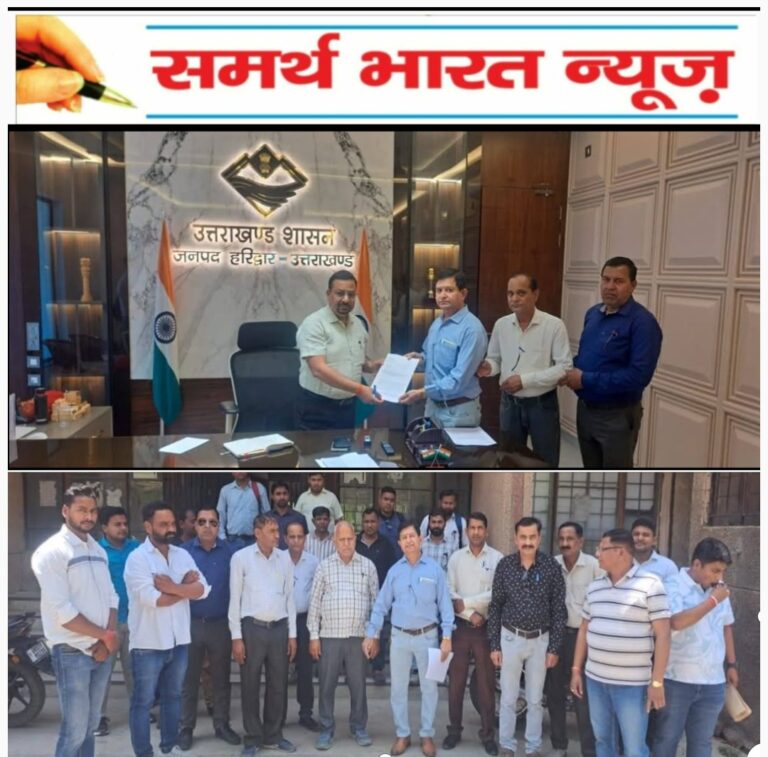 बहुउद्देशीय प्रारंभिक कृषि ऋण सहकारी समितियां के कर्मचारियों ने मुख्यमंत्री को भेजा ज्ञापन