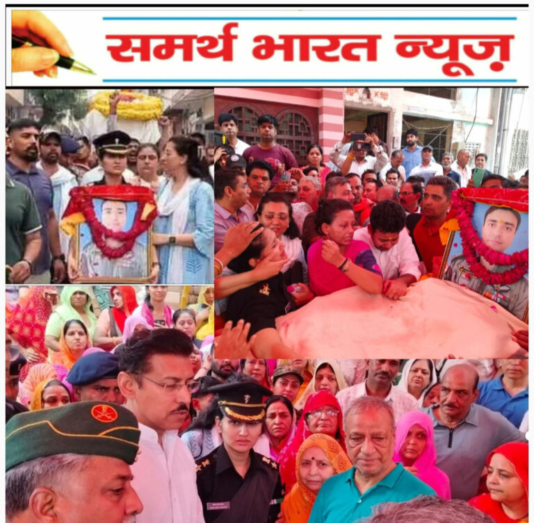 Screenshot_20250617_155539_1