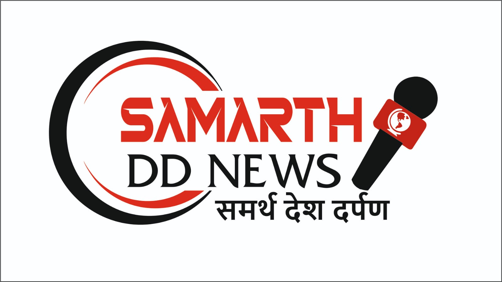 SAMARTH DD NEWS