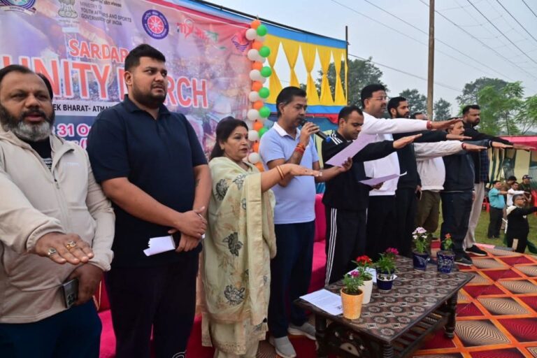 लौह पुरुष सरदार बल्लभ भाई पटेल की जयंती के अवसर पर राष्ट्रीय एकता दिवस जनपद में पूरे हर्षोल्लास के साथ मनाया गया     राष्ट्रीय एकता दिवस पर आत्मनिर्भरता और नशामुक्त भारत की शपथ दिलाई गई