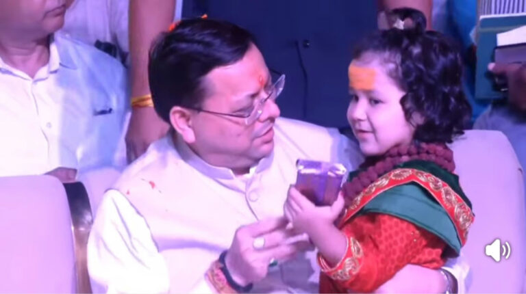 मुख्यमंत्री पुष्कर सिंह धामी ने हल्द्वानी में पांच दिवसीय कुमाऊं द्वार महोत्सव का किया शुभारंभ