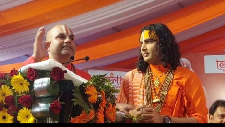 विश्व सनातन महापीठ की उद्घोषणा एवं शिला पूजन कार्यक्रम संपन्न