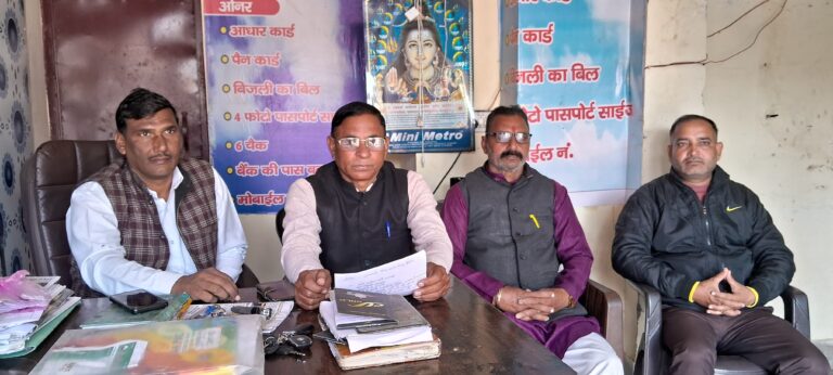 किसान मजदूर संगठन सोसाइटी के पदाधिकारियों ने लगाया जिला हरिद्वार के साथ सौतेले व्यवहार का आरोप,राजेंद्र चौधरी