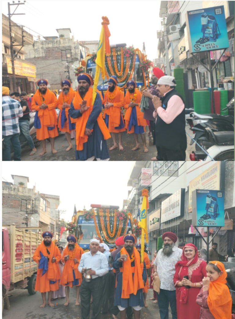 गुरु नानक देव जी के प्रकाश उत्सव पर नगर कीर्तन का भव्य आयोजन, चावमंडी में गुरु नानक सत्संग सभा गुरुद्वारा कमेटी की ओर से श्रद्धा और उत्साह के साथ हुआ स्वागत