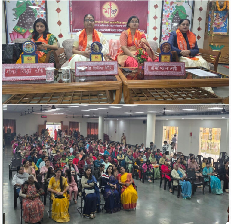 आनंद स्वरूप आर्य सरस्वती विद्या मंदिर