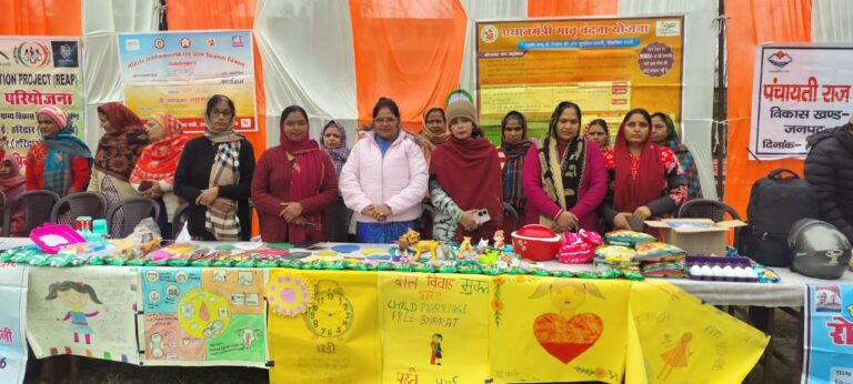 जन जन की सरकार जन जन के द्वार कार्यक्रम में 768 लोगों को विभिन्न योजनाओं से किया गया लाभान्वित*