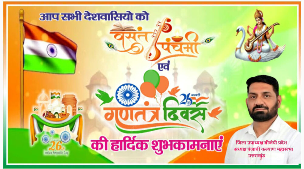 Screenshot_20260115_105822_1