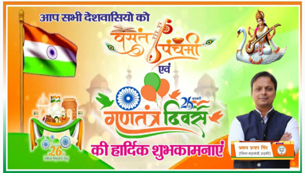 Screenshot_20260116_092619_1