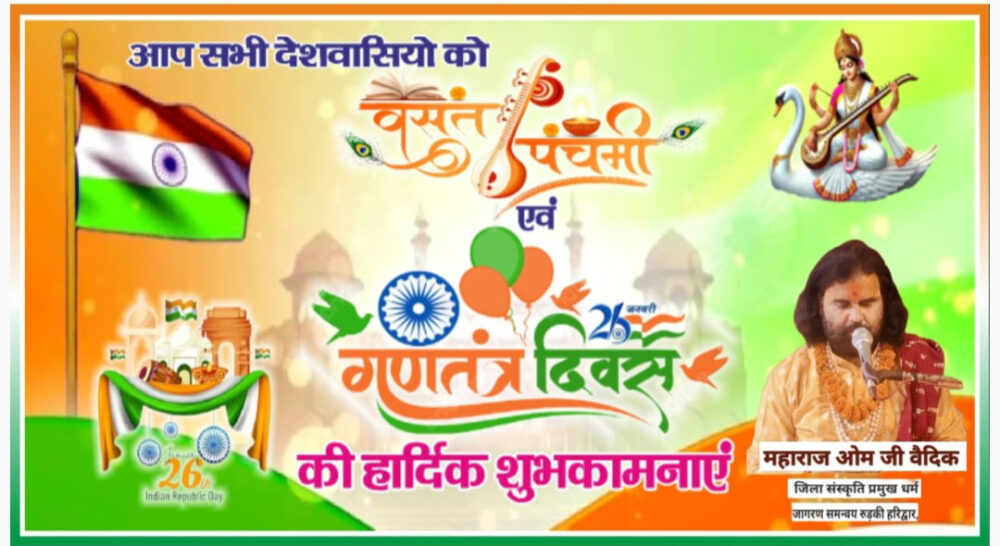 Screenshot_20260122_082348_1