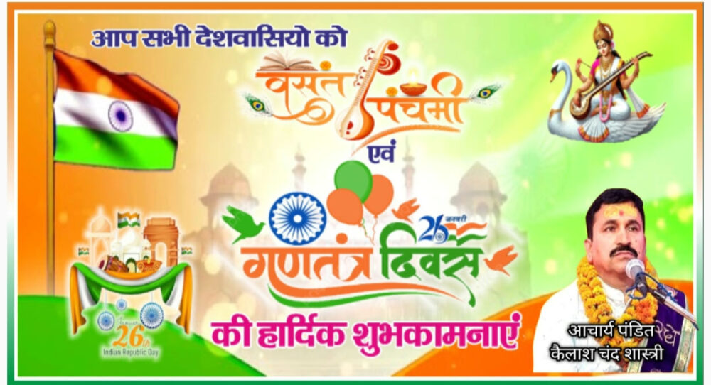 Screenshot_20260122_082617_1