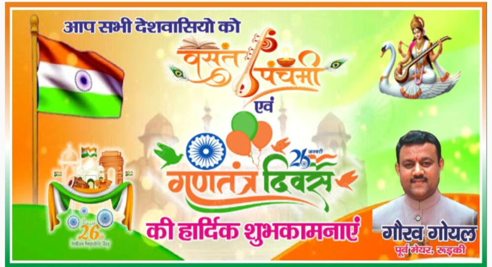 Screenshot_20260122_082752_1