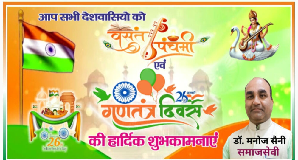 Screenshot_20260122_083451_1