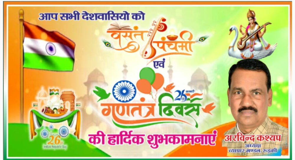 Screenshot_20260122_083613_1