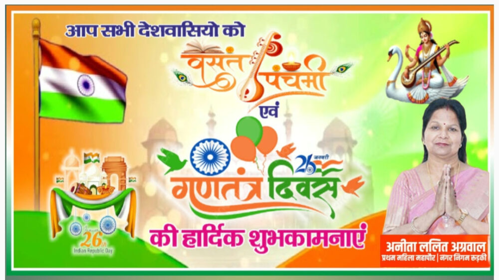 Screenshot_20260122_083956_1