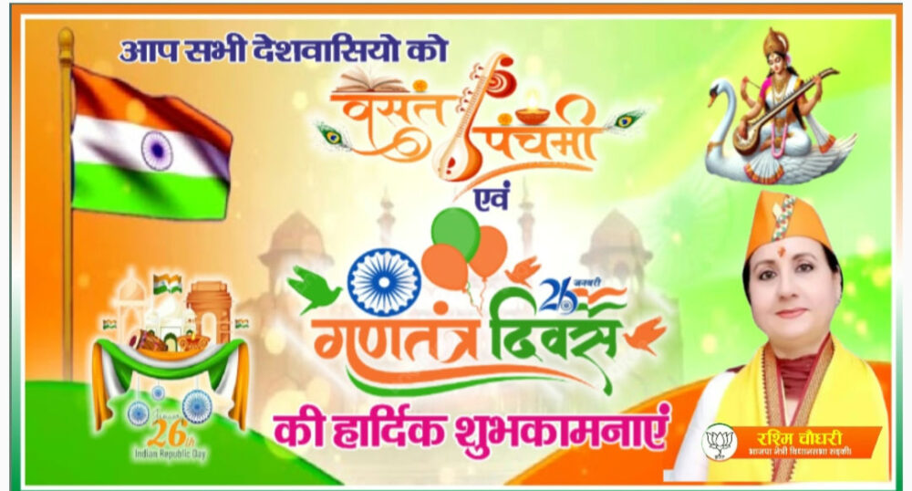 Screenshot_20260122_084113_1