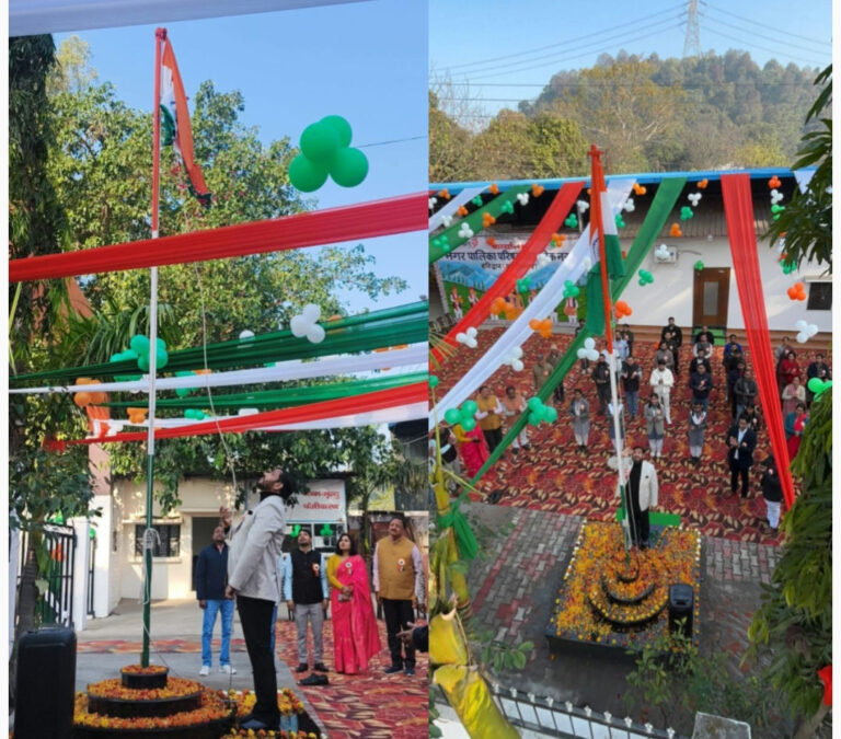 नगर पालिका परिषद शिवालिक नगर में हर्षोल्लास के साथ मनाया गया गणतंत्र दिवस