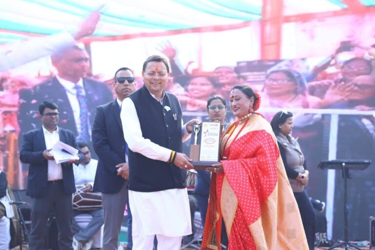 FB_IMG_1769910815440
