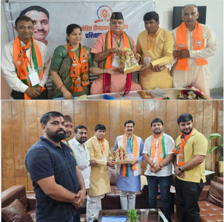 दो दिवसीय पंडित दीन दयाल उपाध्याय प्रशिक्षण महाअभियान-2026 के अन्तर्गत कलियर विधान सभा के तीनों मंडल इमली खेडा, पतंजलि, सुभाष नगर का प्रशिक्षण वर्ग श्री ओम विश्वविद्यालय, रूड़की में अपरान्ह 2ः00 बजे दो दिवसीय प्रशिक्षण अभियान आयोजित किया गया