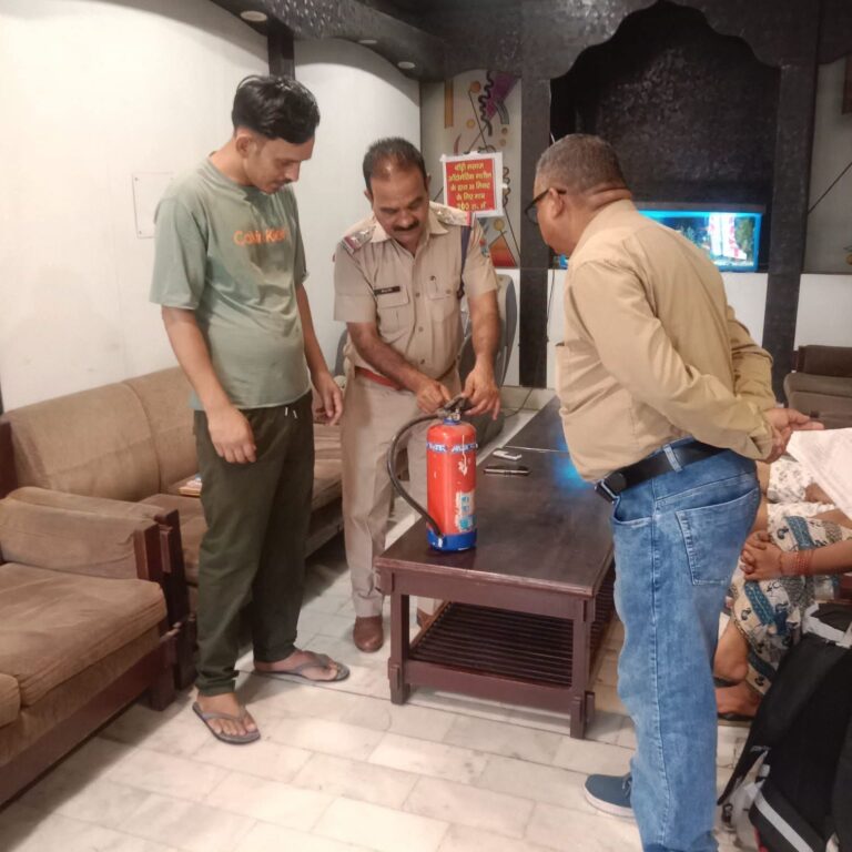होटल, रेस्टोरेंट एवं धार्मिक स्थलों का अग्नि सुरक्षा निरीक्षण