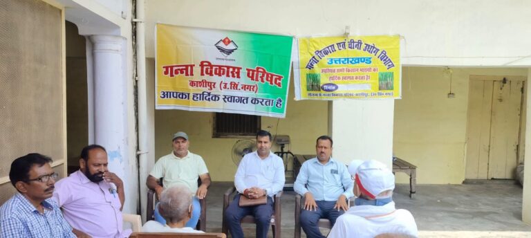 FB_IMG_1782993612760