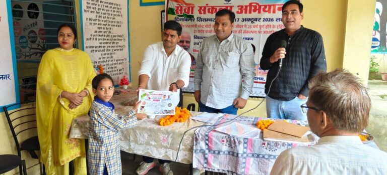 सेवा संकल्प अभियान के तहत इमलीखेड़ा में चला जागरूकता अभियान     डेंगू से बचाव और प्लास्टिक मुक्त क्षेत्र बनाने का लिया संकल्प